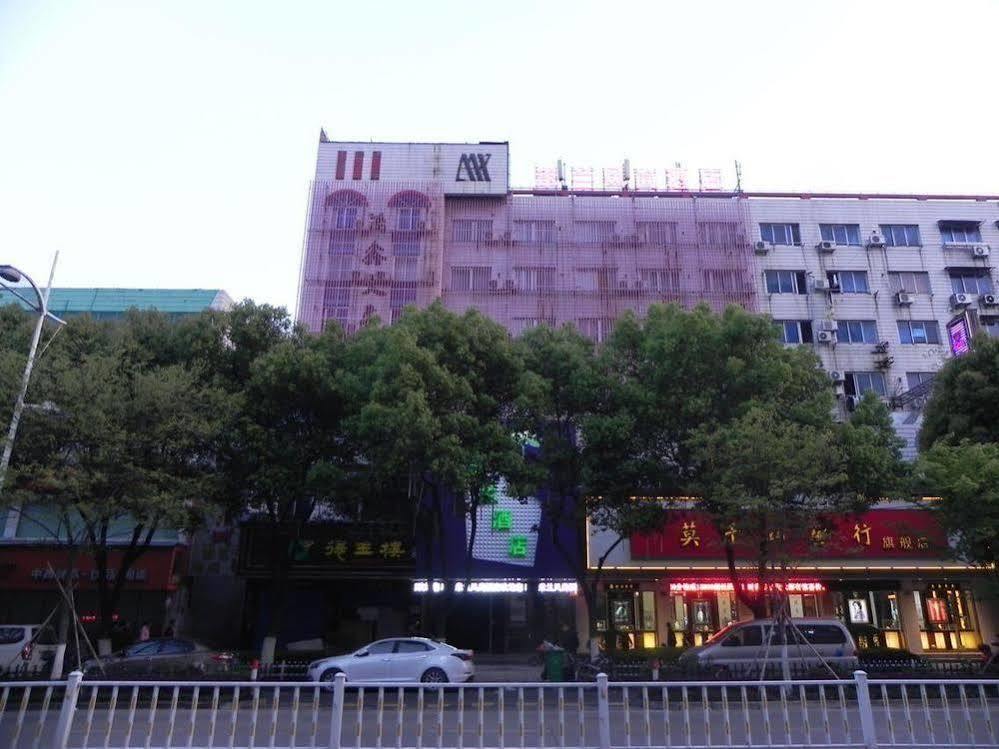 Milan Fashion Hotel Deqing Bagian luar foto